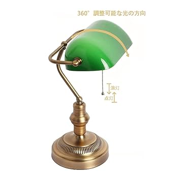LED電球付き テーブルランプ  照明クラシック ヨーロッパ 手作り 楽天市場】【 手作りのテーブルランプ 】 テーブルランプ デスク